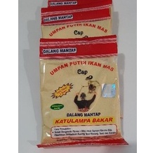 KATULAMPA BAKAR  DALANG MANTAP