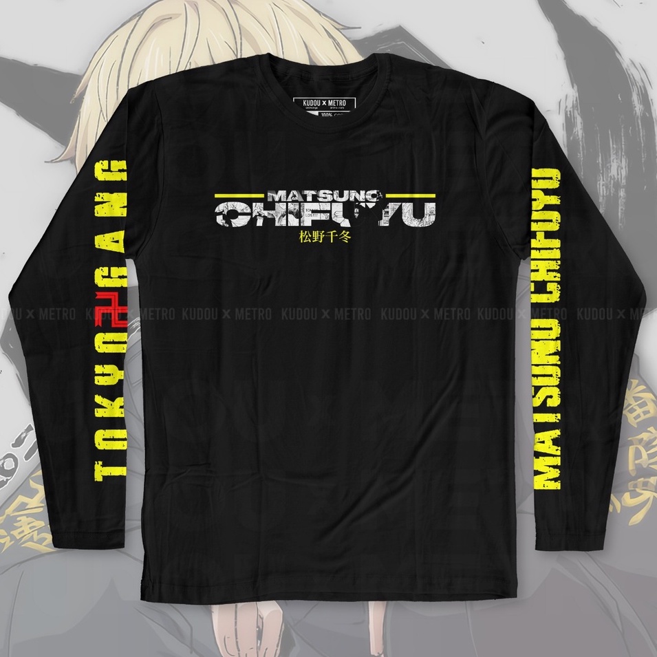 Longsleeve Chifuyu Vice Captain Anime Manga Tokyo Revengers Premium Unisex