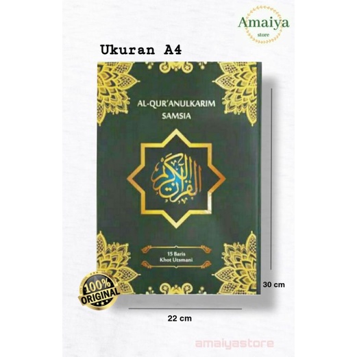 AL QURAN KHOT USTMANI UKURAN A4 - AL QURAN BESAR SAMSIA HVS A4 - AL QURAN NON TERJEMAH