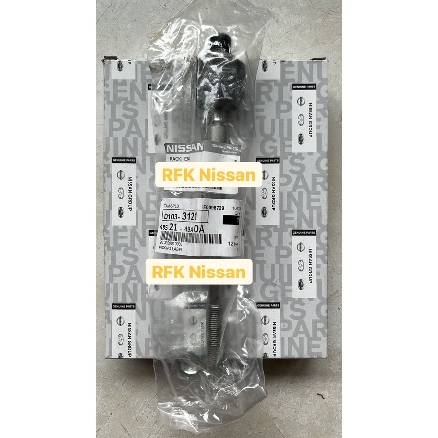 Long Tie Rod Rack End Nissan Xtrail T32 Hiqh Quality 1 Set
