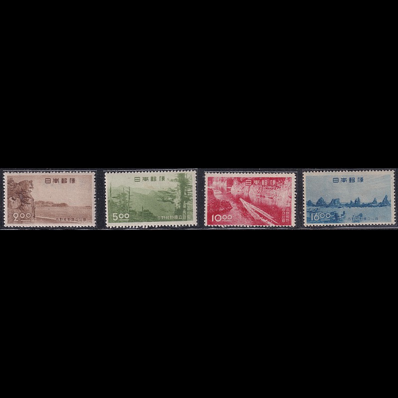 

Prangko Japan 1949 - National Park Yoshino - Kumano