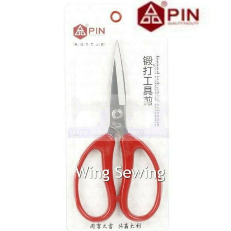 

Gunting Bahan Kain Serba Guna PIN