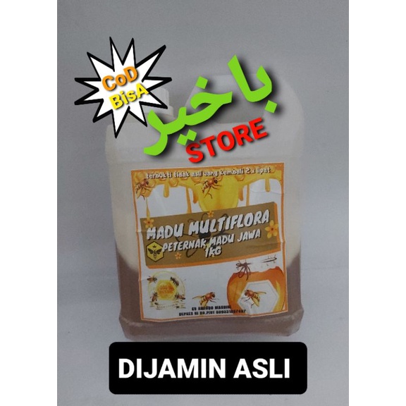 

madu ASLI bunga multiflora PMJ 1 kg jaminan uang kembali