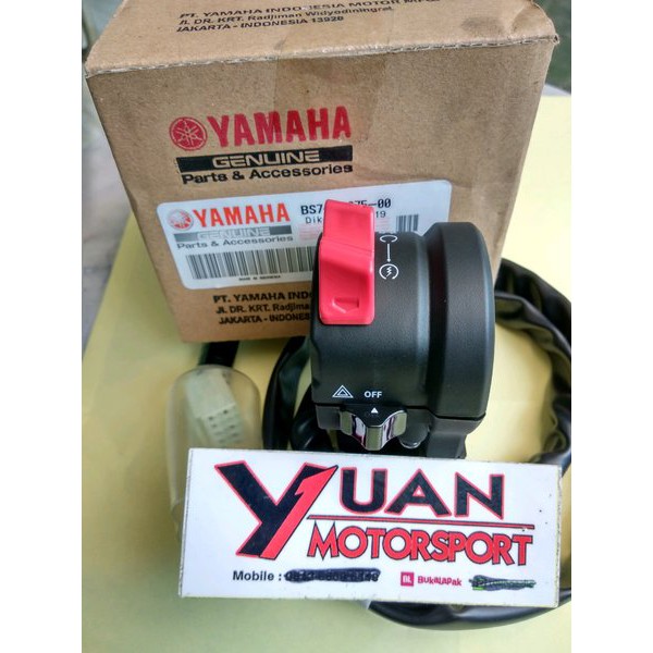 holder saklar kanan r25 new atau switch handle 2 ORIGINAL