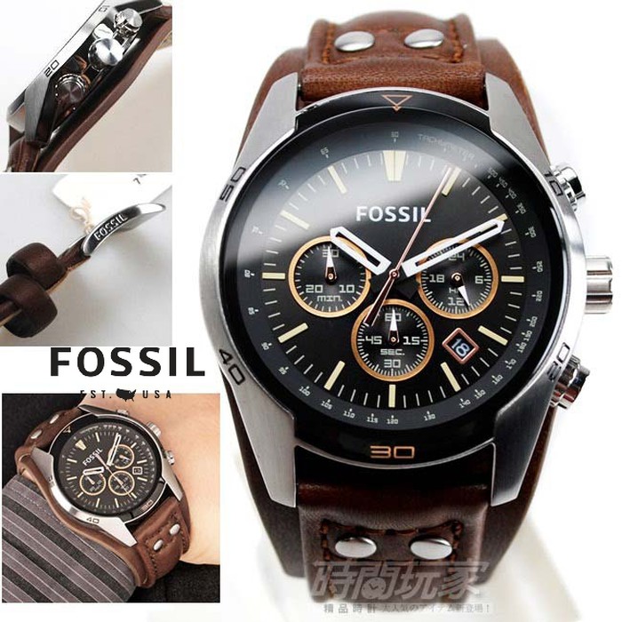 Gambar Jam Tangan Fossil Pria Terbaru