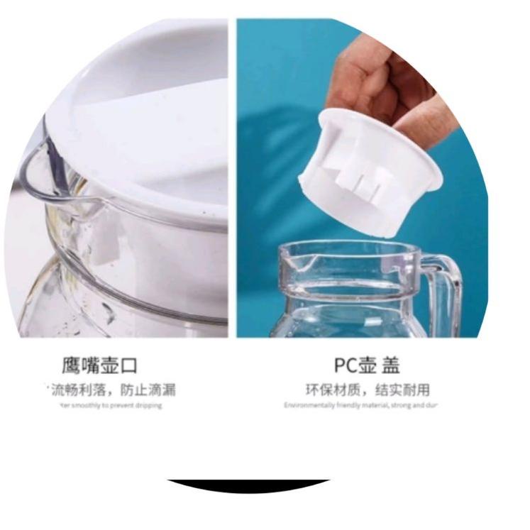 High Quality Pitcher Kaca Renata / Fiesta Jug /teko kaca/waterjug + packing dus+bublwwrap