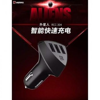 Remax Alien 4.2A Car Charger 3USB Ports 100% Original