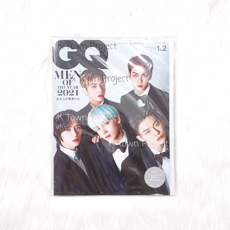 [READY] TXT GQ JAPAN MAGAZINE YEONJUN SOOBIN TEAHYUN HUENINGKAI BEOMGYU