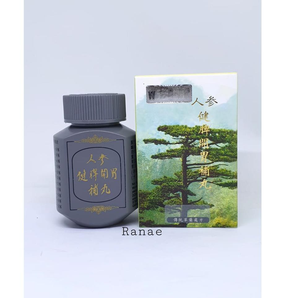

VJQ Kianpipil Penggemuk Herbal Original Wisdom - OLD➟♫ (Ready Stock)