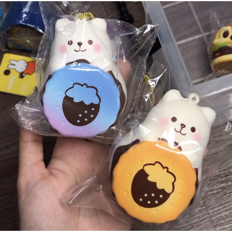 ibloom marmo cookies flashsale