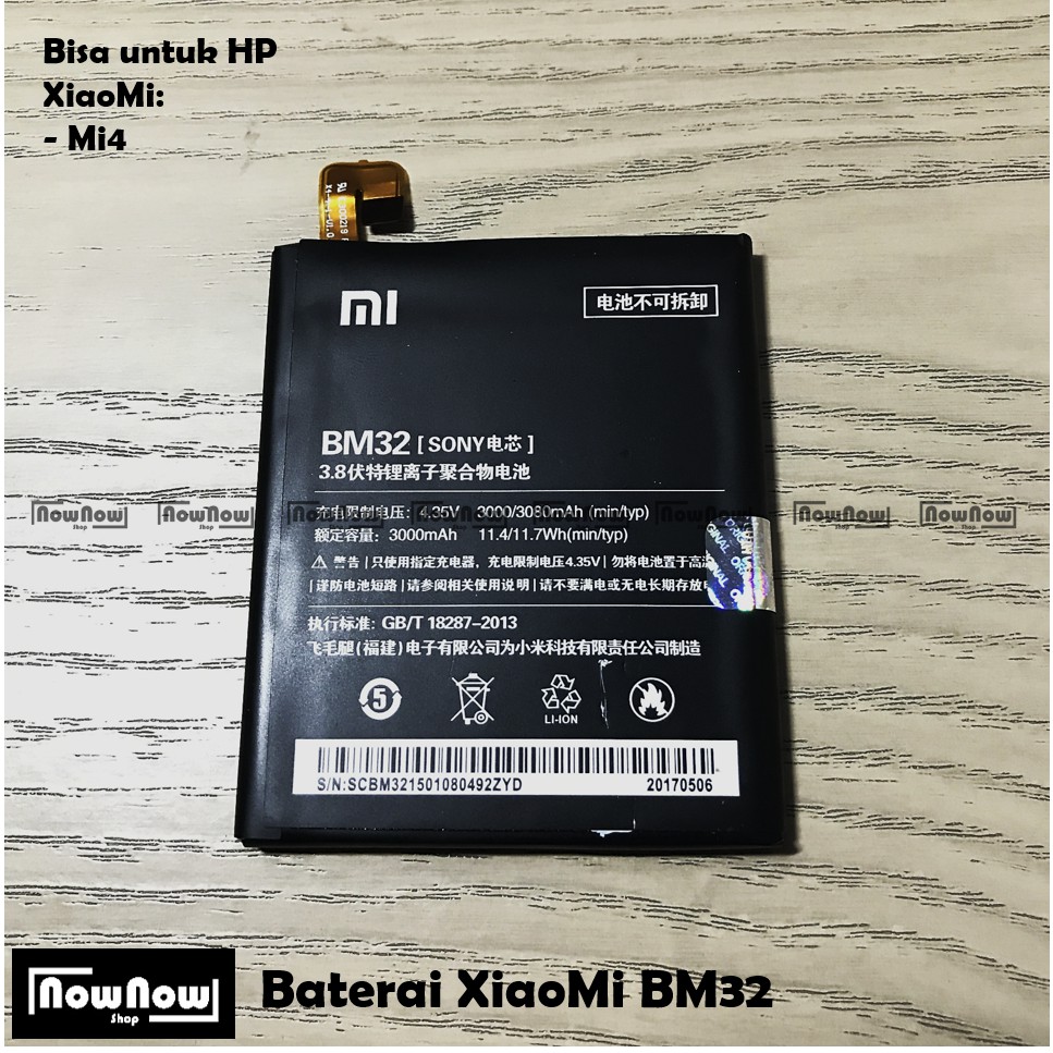 Baterai XiaoMi Mi4 BM32 Original Batre Battery