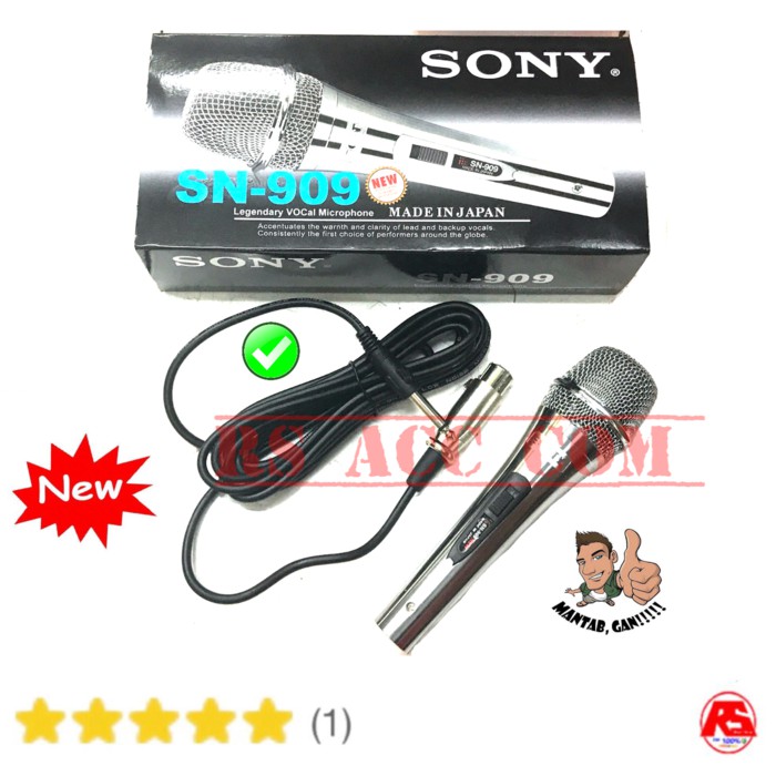 Sony SN-909 Vocal Microphone Cable -silver