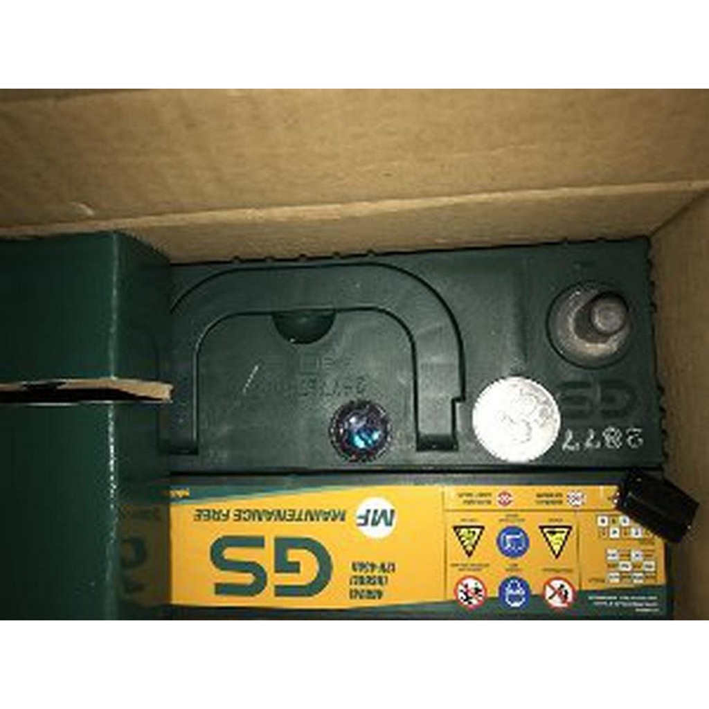 Dijual AKI KERING GS ASTRA NS 60 L Murah sport