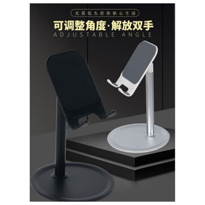 TABLE PHONE HOLDER STAND G2 METAL GRAND A LIPAT - K1