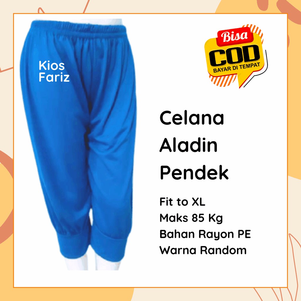 Celana PENDEK ALADIN JUMBO - RANDOM