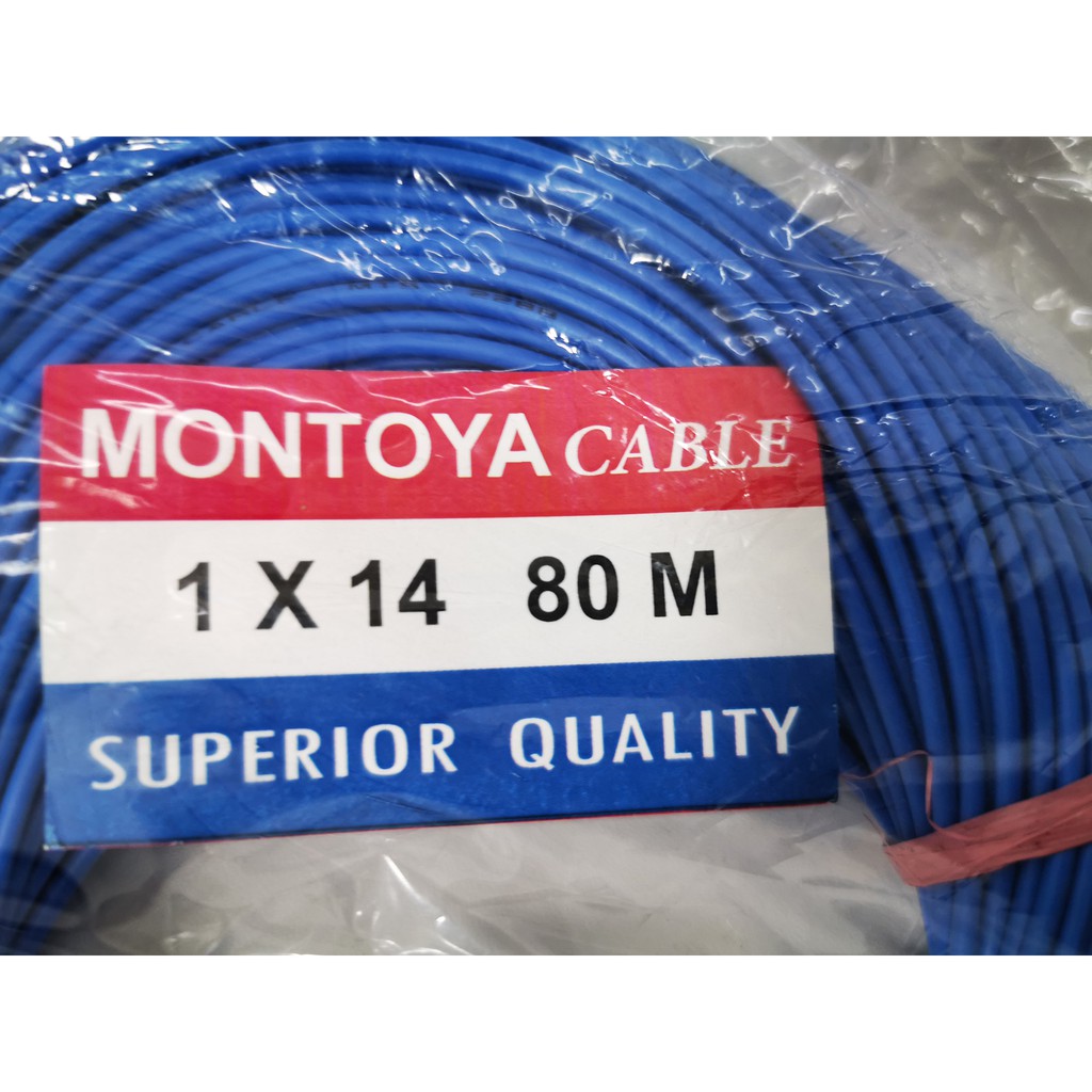 Kabel listrik Tunggal Serabut 1 x 14 Montoya 80 mtr per roll