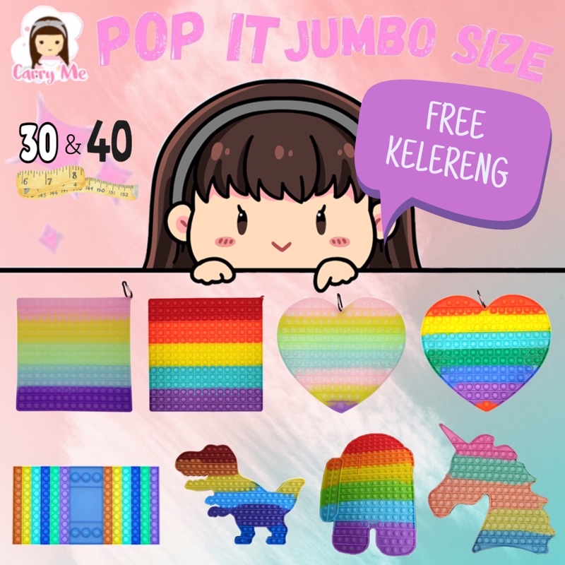READY STOCK 30CM 40CM JUMBO FIDGET POP IT BUTTERFLY SHAPES GLOW RAINBOW TOYS MAINAN ANAK MURAH PROMO