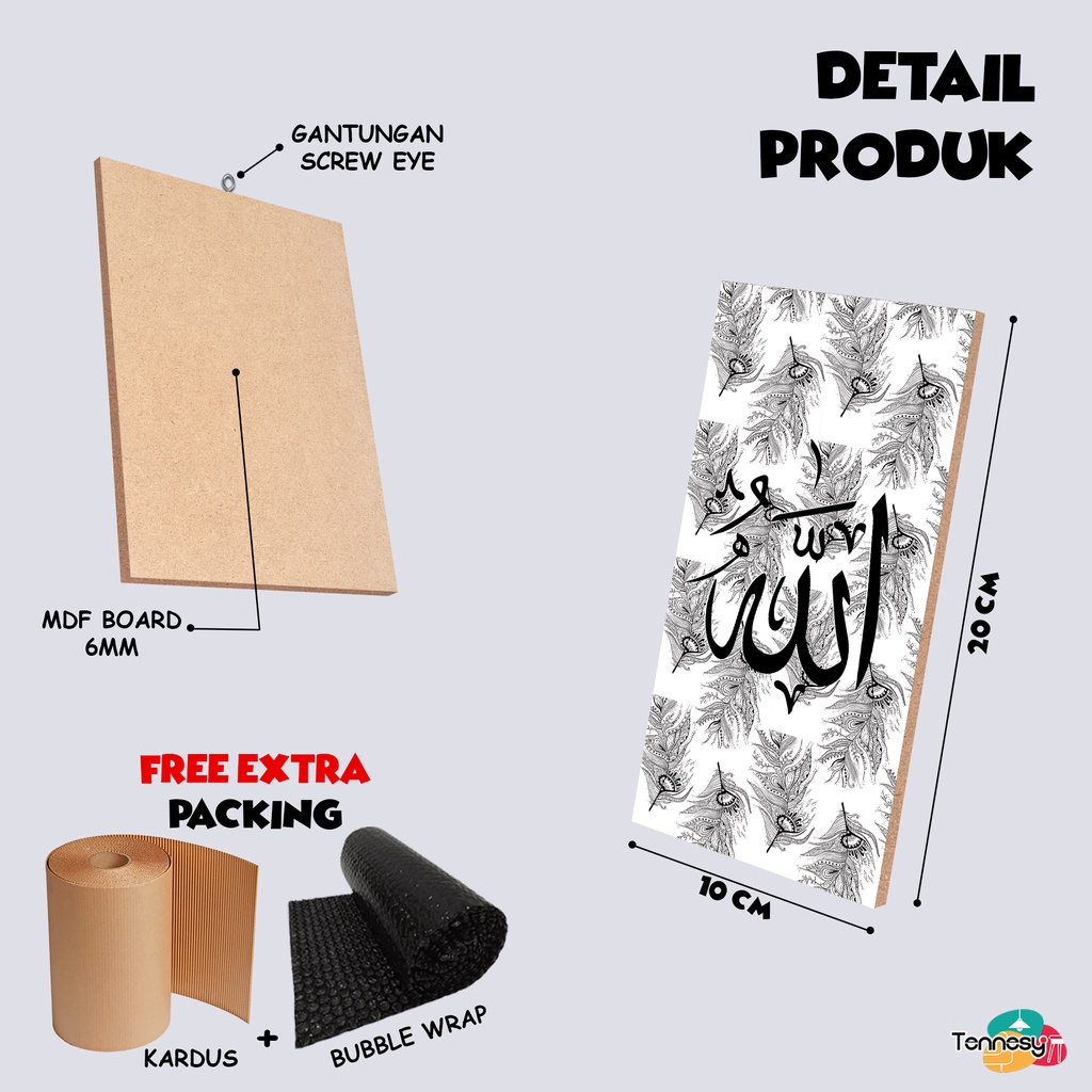 TENNESY HIASAN DINDING KALIGRAFI AESTETIK FLORAL 10x20CM PAJANGAN KAYU WALL DECOR POSTER DEKORASI DINDING KAMAR TIDUR RUMAH