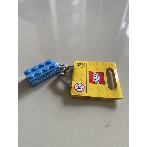[BOOKED] Lego keyring