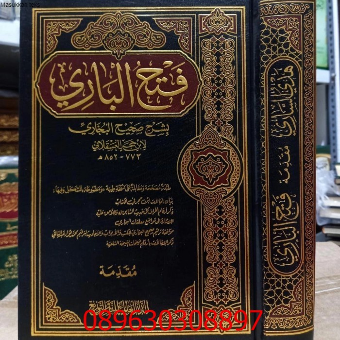 FATHUL BARI Fathul Bari Dar Alamiyah Mesir 18 Jilid