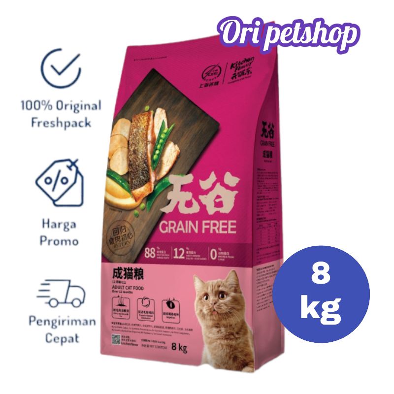 Grab Gojek Only kf kitchen flavor adult cat food 8 kg