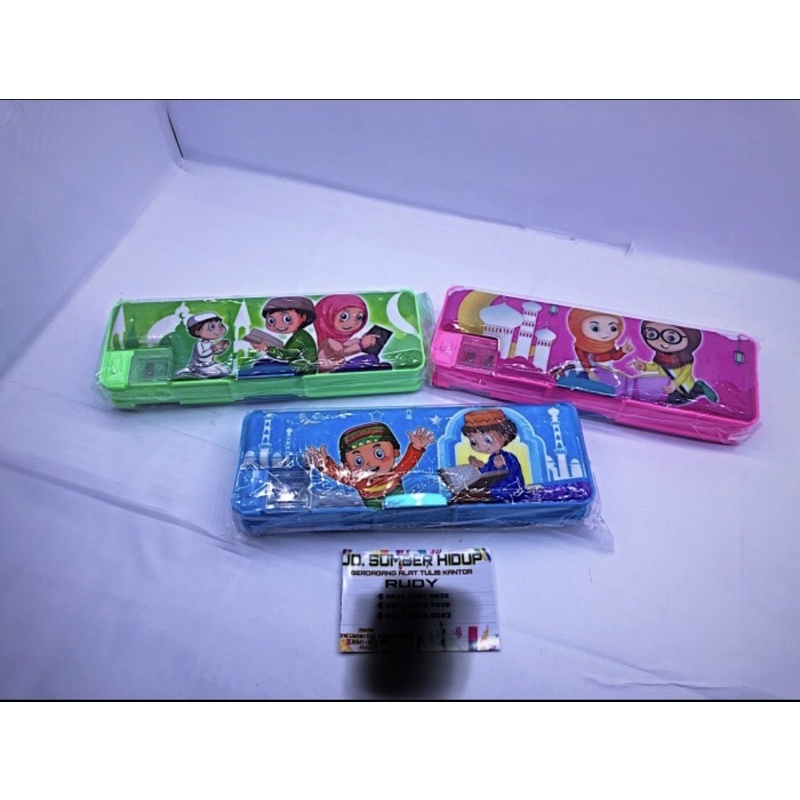 

KOTAK PENSIL MODEL MAGNET