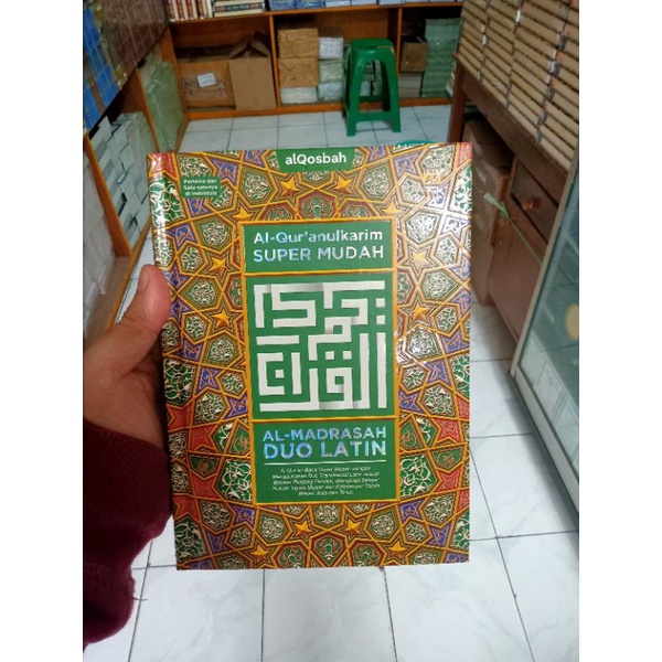 Al-Qur'an AlQosbah Duo Latin Ukuran A5