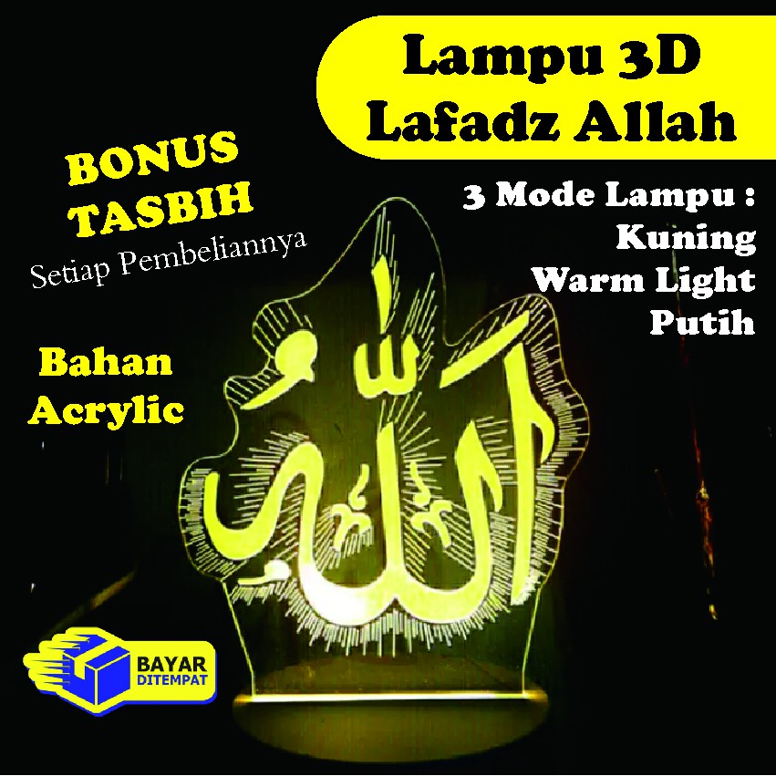 Lampu 3D Lafadz Allah/ Lampu Hias/ Lampu Tidur/ lampu hiasan meja/ lampu meja