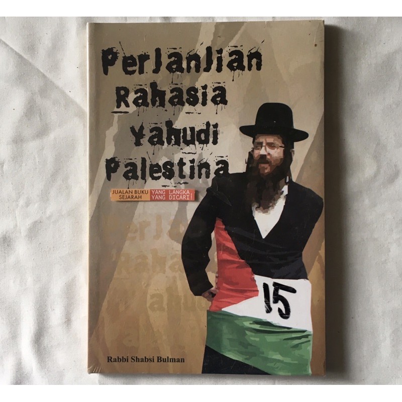 PERJANJIAN RAHASIA YAHUDI PALESTINA - RABBI SHABSI BULMAN - SEJARAH YAHUDI - SEJARAH ISRAEL