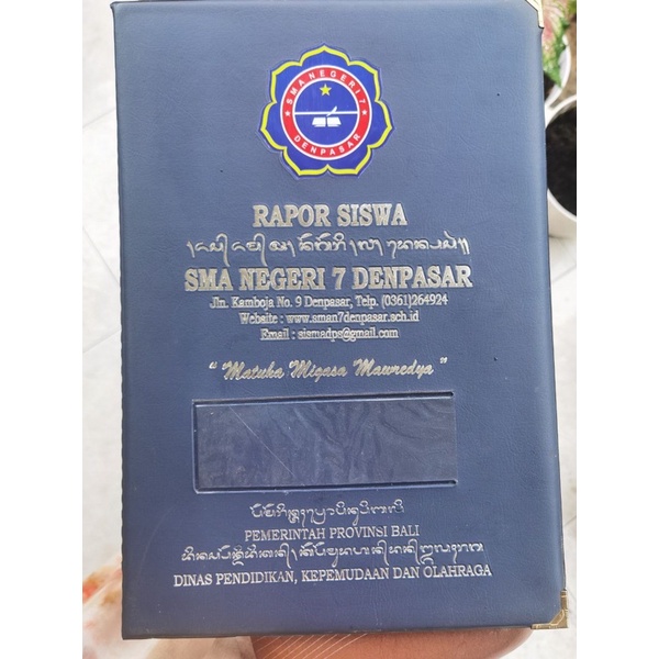 

SAMPUL RAPORT ASE HOTPRINT LOGO WARNA