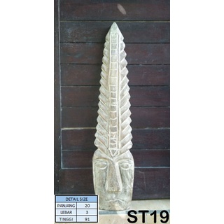 TOPENG KAYU | HIASAN DINDING | TOPENG ANTIK | HIASAN RUMAH | DEKORASI | SOUVENIR BALI | ST 19