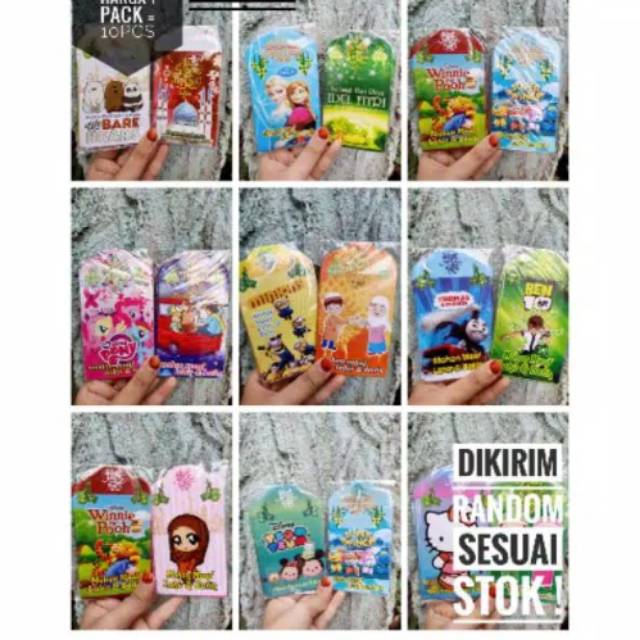 

AMPLOP LEBARAN / ANGPAU IDUL FITRI / AMPLOP THR / 1 PACK ISI 10