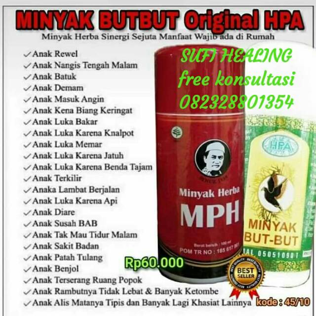 Minyak Herba MPH