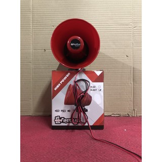 Speaker toa (megaphone) H 88T horn sirine ada mp3 firstclass bisa rekam suara