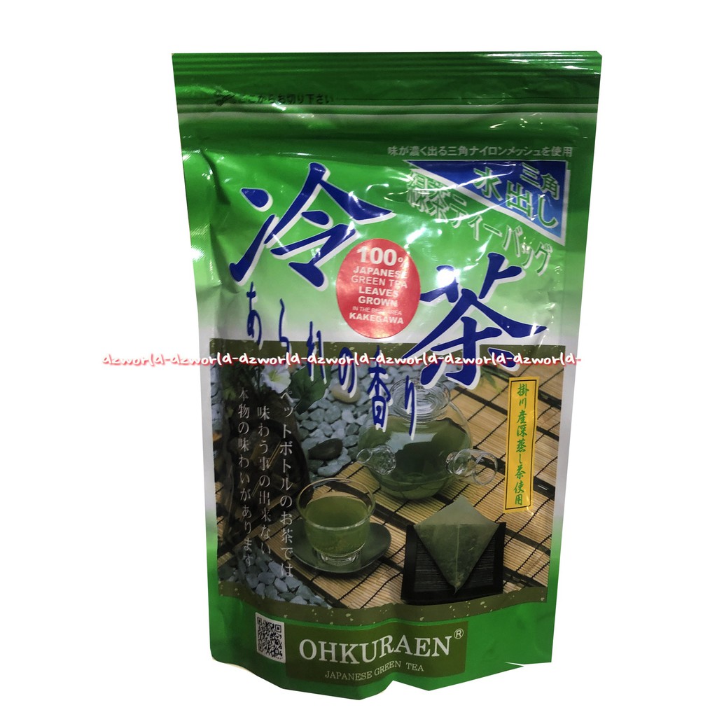 Ohkuraen Japanese Green Tea Teh Hijau Jepang Leaves Grown Oh Kuraen Teh Bubuk