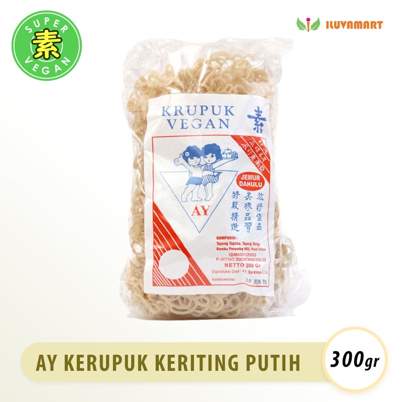 

AY Krupuk Keriting Putih Vegan 300gr / Kerupuk Mawar Mentah Vegetarian