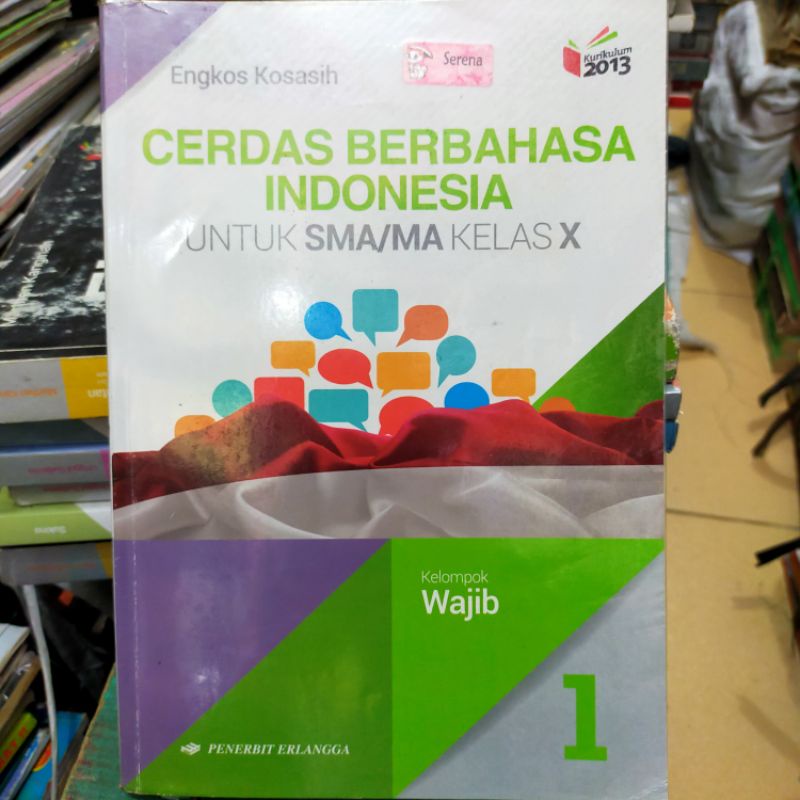 

Cerdas Berbahasa Indonesia Kelas 1 SMA Penerbit Erlangga