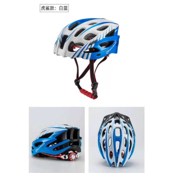 MN helm sepeda Rockbros helmet mtb roadbike seli folding skateboard WT027