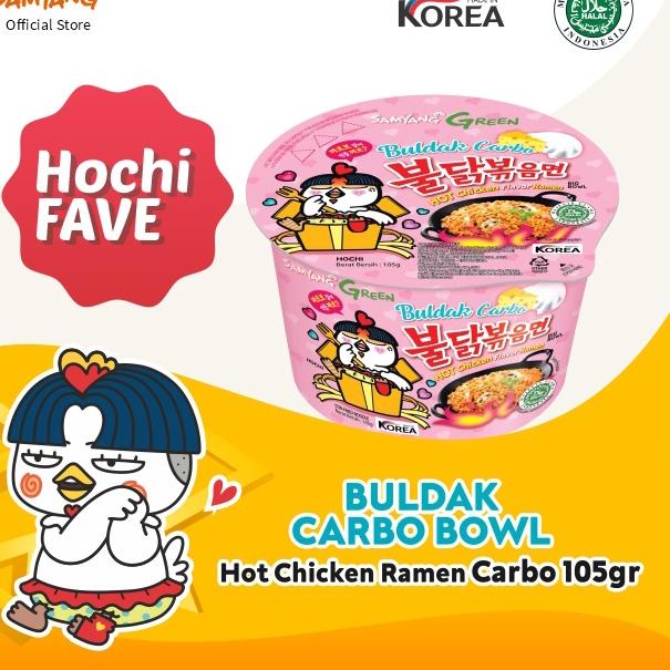 

Flash Sale✔️ Samyang Spicy Hot Chicken Ramen Carbonara Bowl 105 gr | Discount Today | Terlaris Today | TERATAS