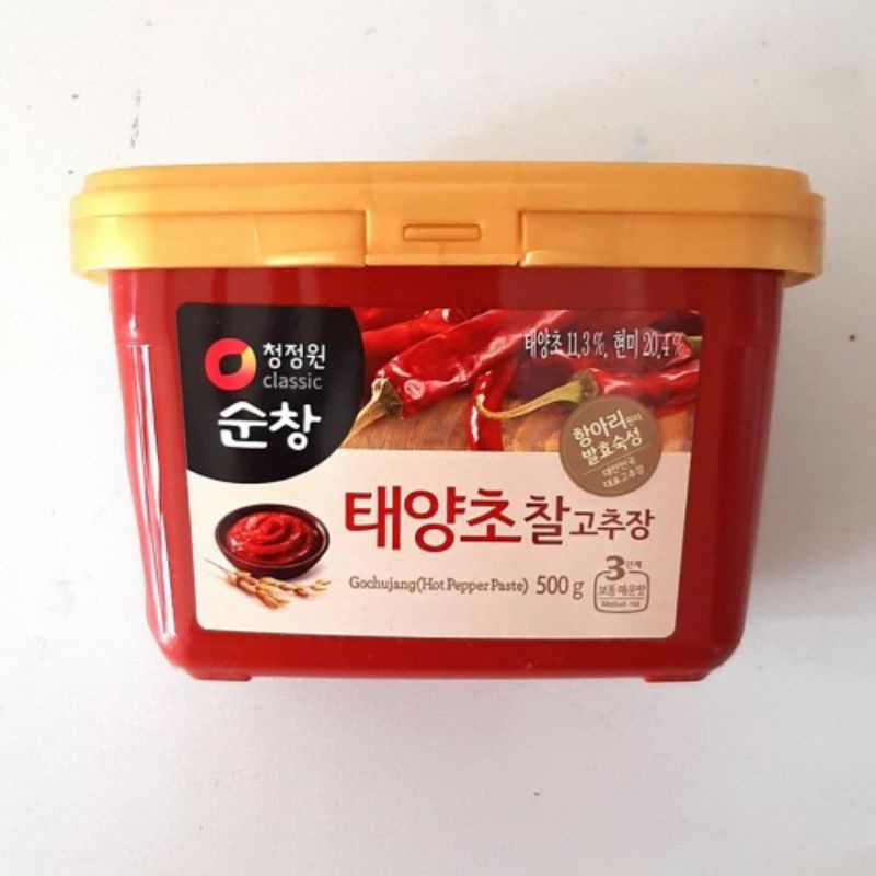 

SAJO Gojuchang Korea Hot Pepper Paste 500gr