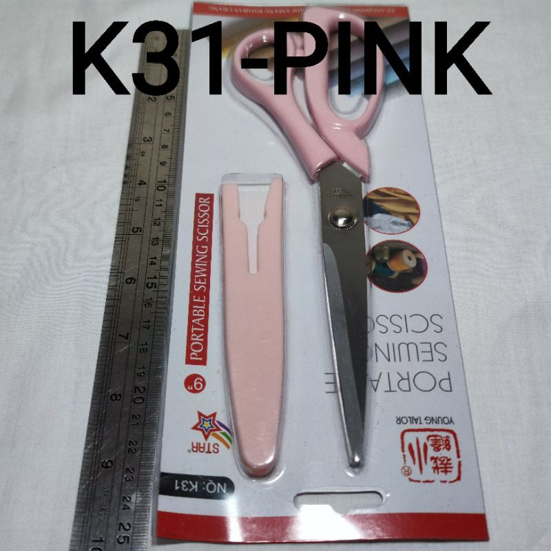 Gunting Sarung Gunting Kain Dan Kertas-K31-PINK