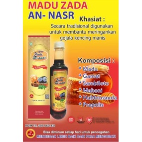 

Madu Zada Annasr, Madu Ramuan Zada, Madu Kesehatan, Madu Asli, Minuman Wanita, Sistem Imun, An-Nasr