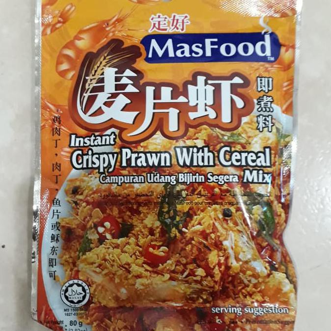 

Buruan Beli] Campuran Udang Bijirin Segera Masfood Instant Crispy Prawn With Cereal