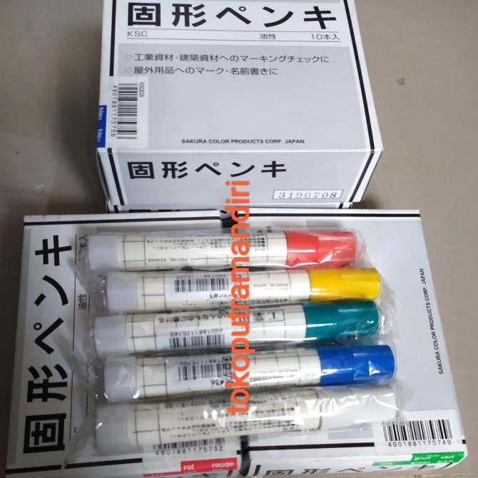 

Solid Marker Sakura / Spidol penanda besi permanen asli japan tokoputr22 Kualitas Baik
