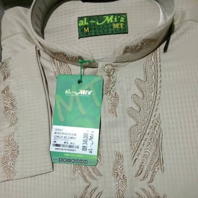 baju koko almia