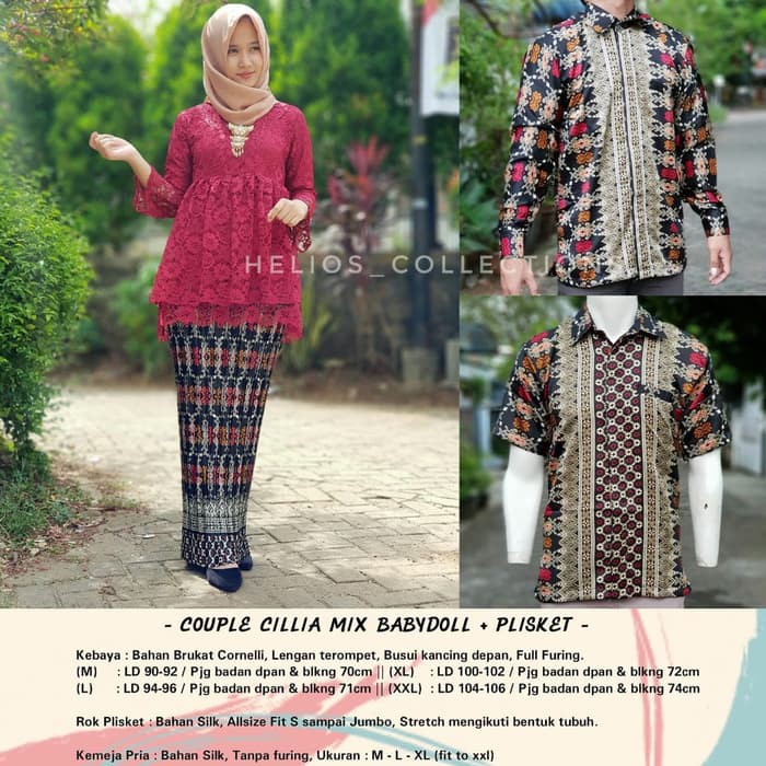 set kebaya brukat babydoll dan kemeja batik panjang atau pendek ternew