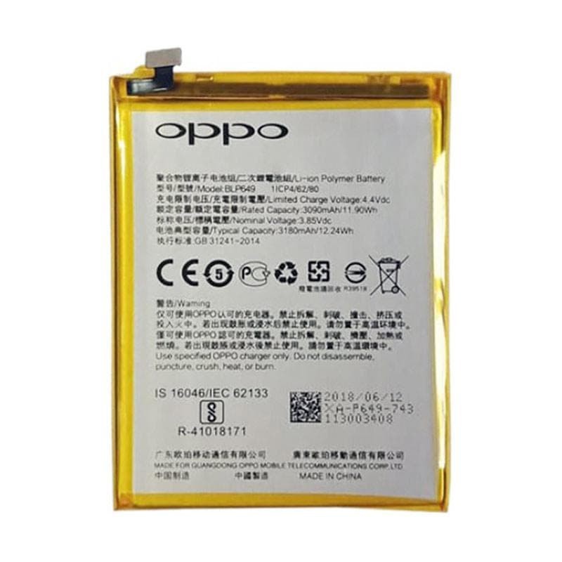 Baterai for Oppo BLP 649/A83 ACC