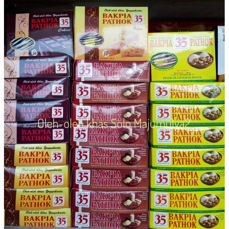 

BAKPIA PATHOK 35 ISI 20 BIJI KHAS YOGYAKARTA / BAKPIA PATHUK / BAKPIA BASAH / BAKPIA