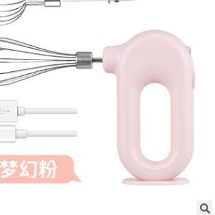 ➫ Hand mixer recharging mini/Hand mixer mini/Hand Mixer Mini 4 Kecepatan MURAH ☇