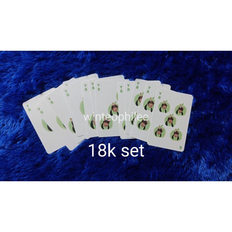 Halli Galli Yerin Set SG 2020